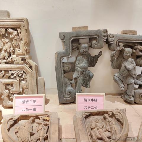 Sarah_于2024-05-02 22:21发布的图片