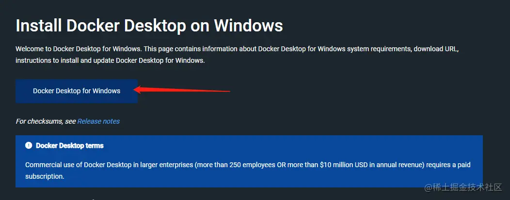 image-20230508201640943