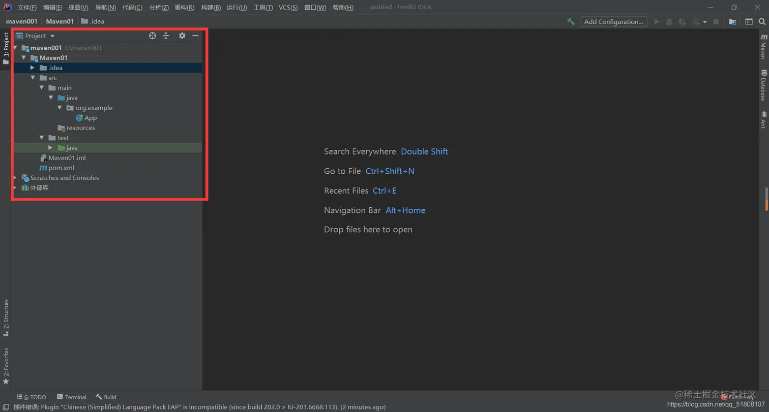 在这里插入图片描述