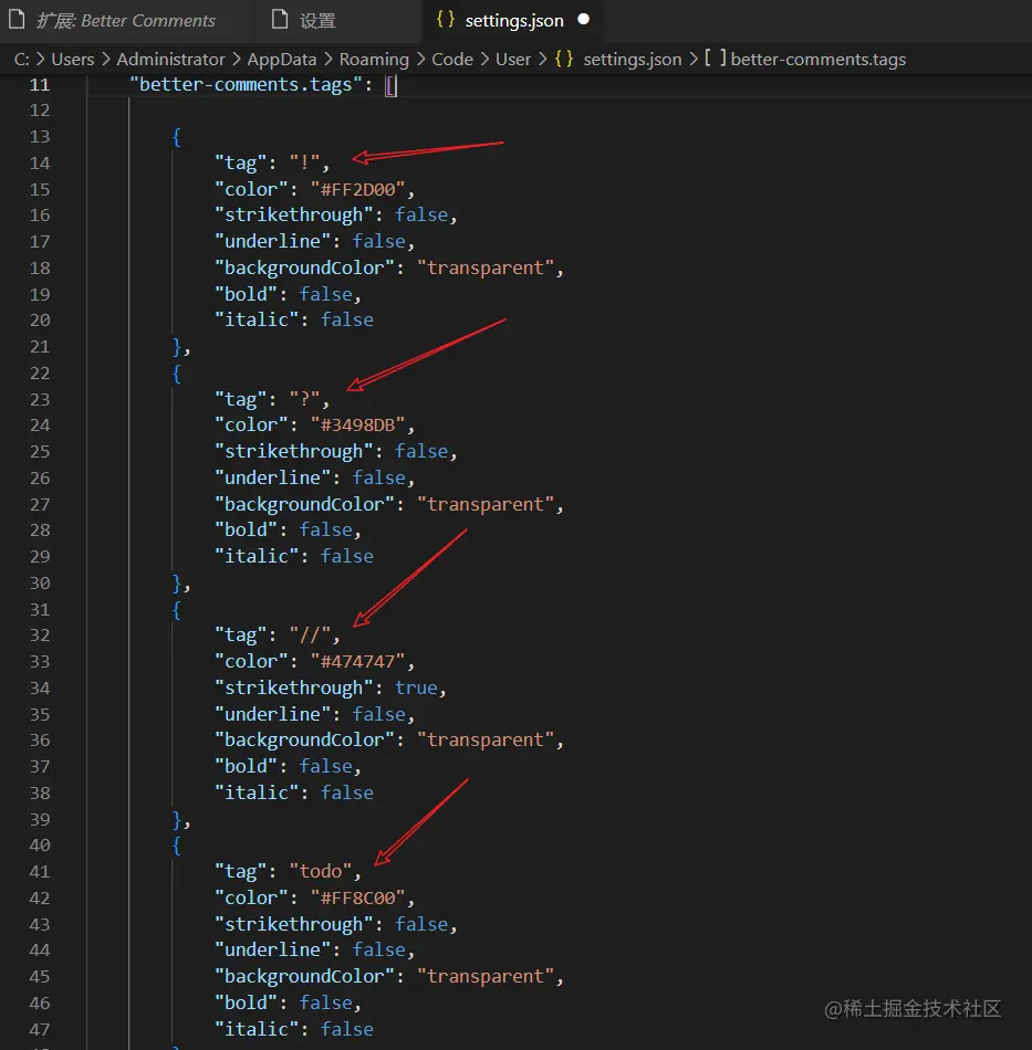 image-20221211181832467