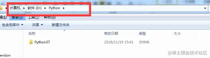 Django环境搭建