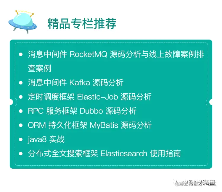 Netty的线程模型可不是Reactor这么简单