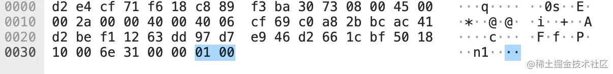 wireshark_status_request_packet