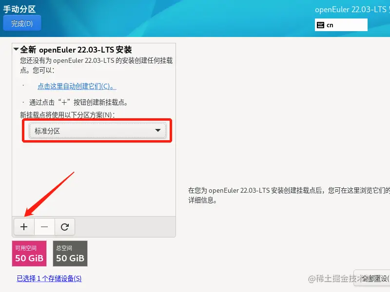 image-20221125215846097