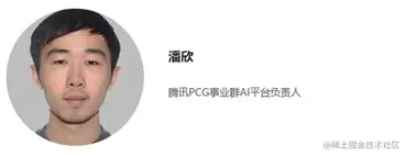 全球机器学习技术大会将于2021年4月北京召开