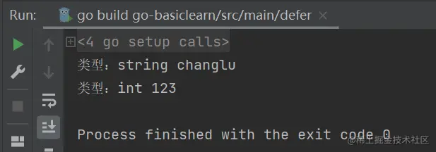 image-20220501000349979