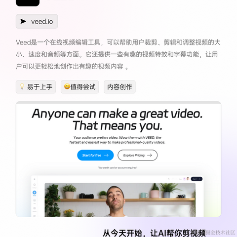 全网漫游指南于2023-05-30 14:09发布的图片