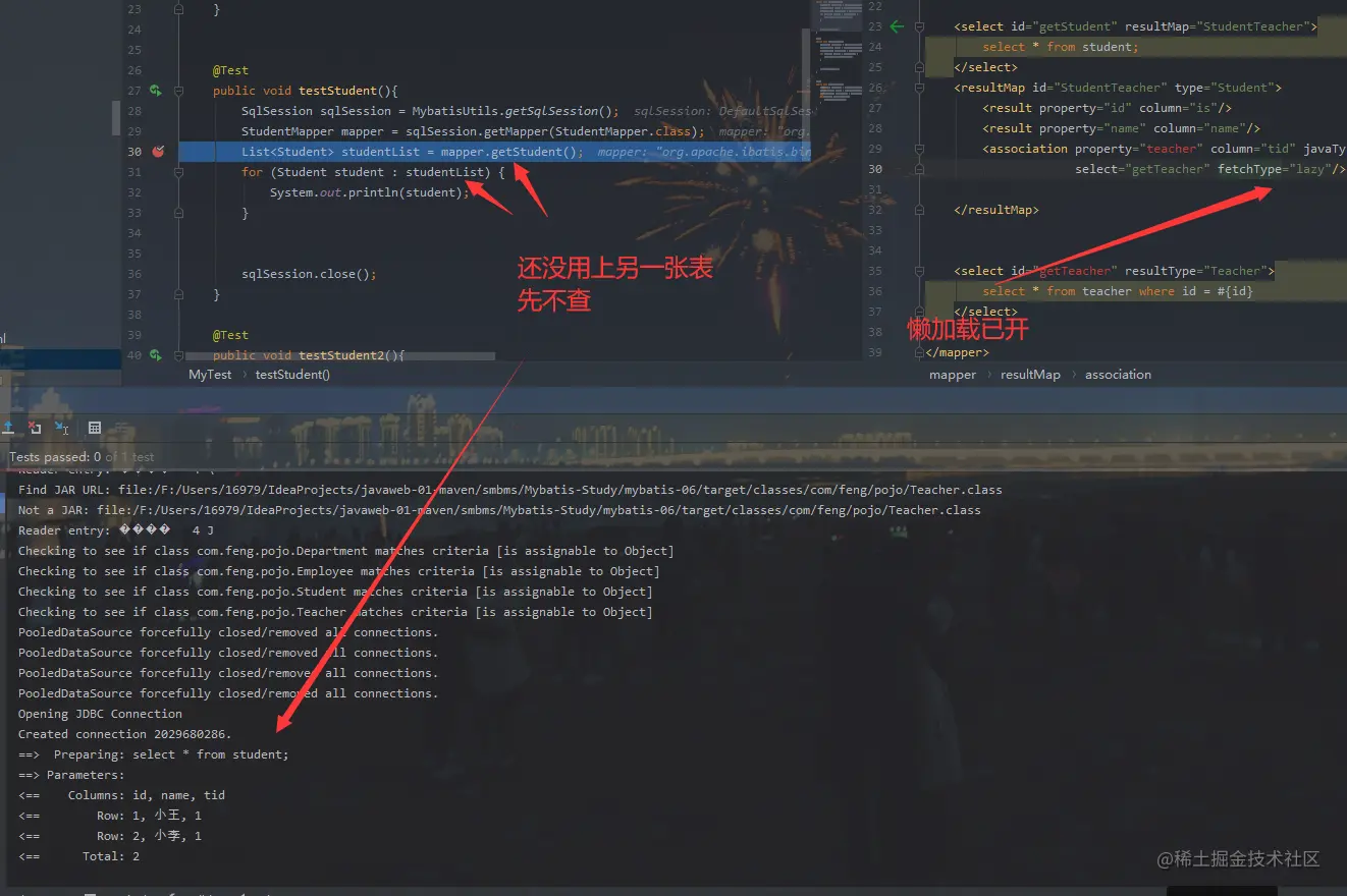 image-20200923193545302