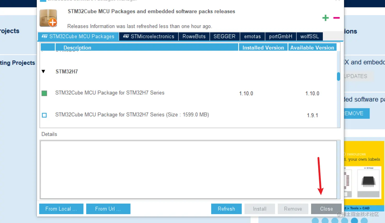 image-20220814223836122