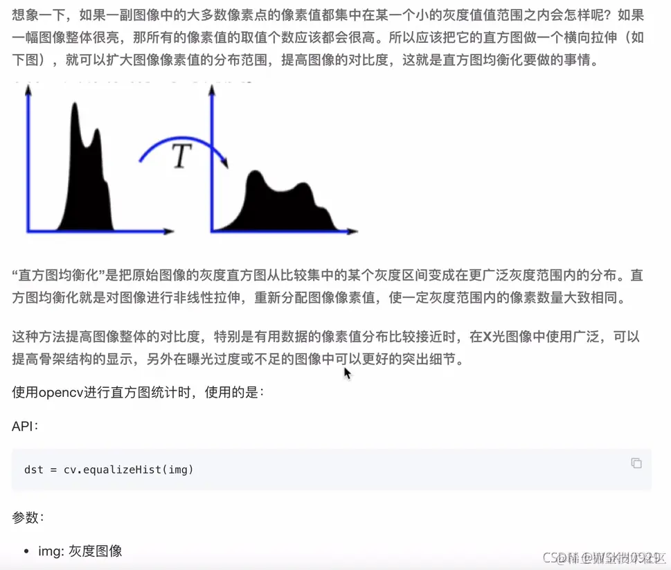 [外链图片转存失败,源站可能有防盗链机制,建议将图片保存下来直接上传(img-2Q2UewYq-1637754593314)(attachment:image.png)]