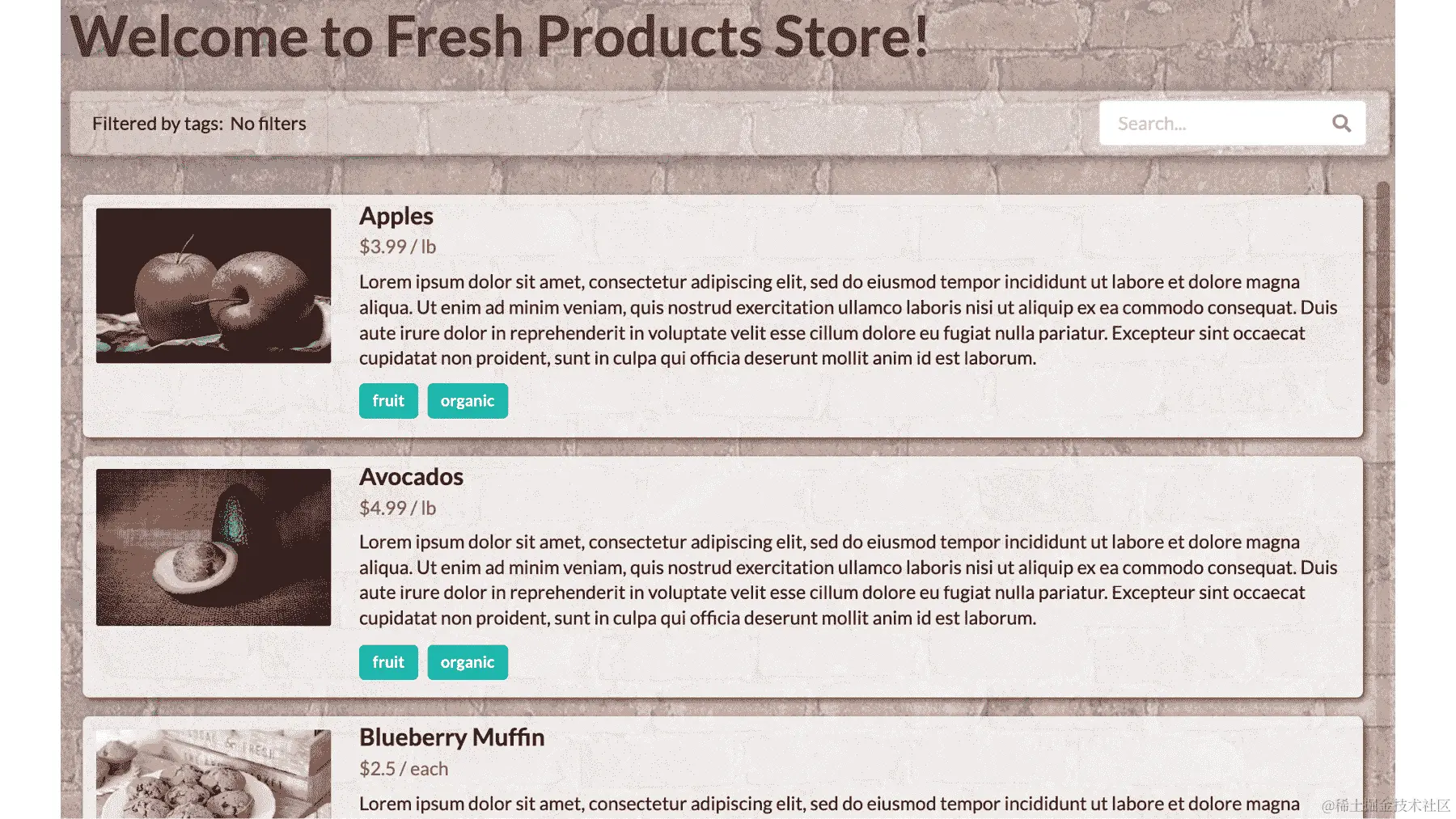 图 1.49：顶部带有搜索栏的新商店前端