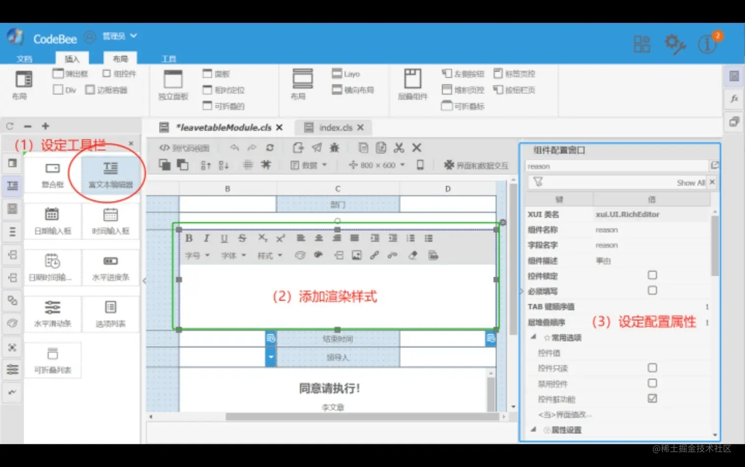 点击可播放视频