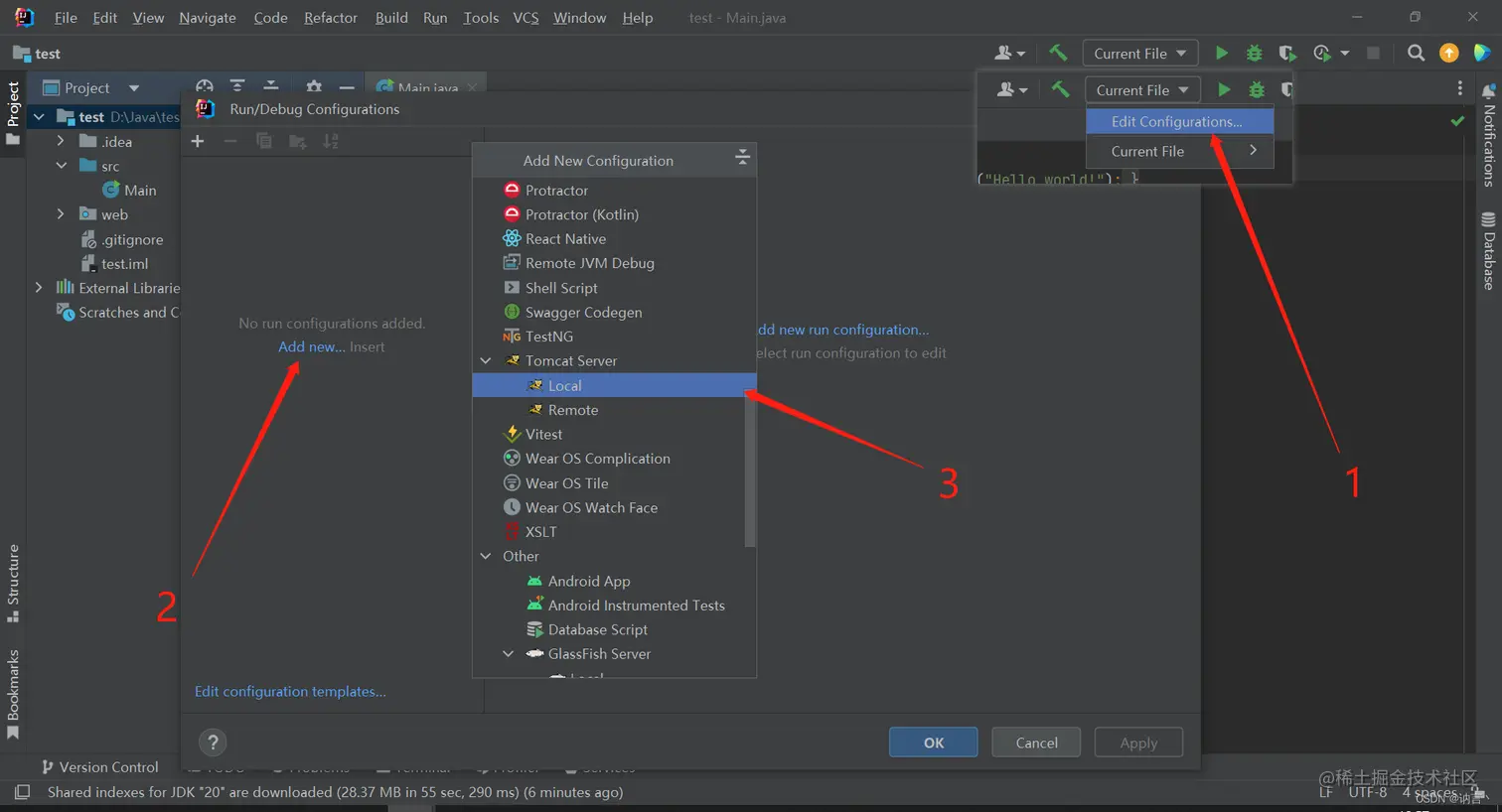 2023 intellij idea 2023 1 java web 