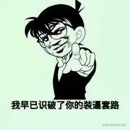 f211e282ed84022b934844445507c3b