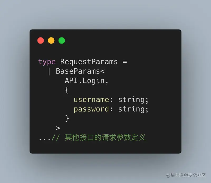 image-20210816170928919