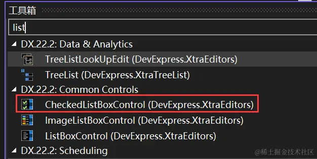 image-20231130103557605