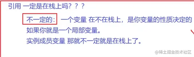 image-20220423223824021