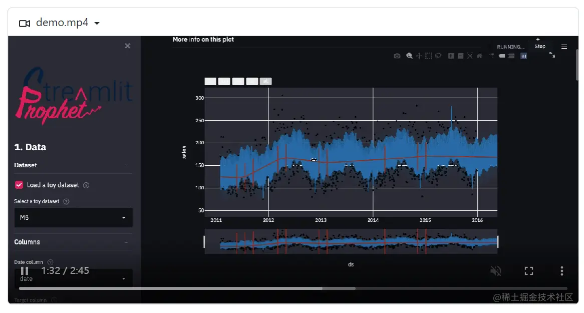 官方视频应用截图
