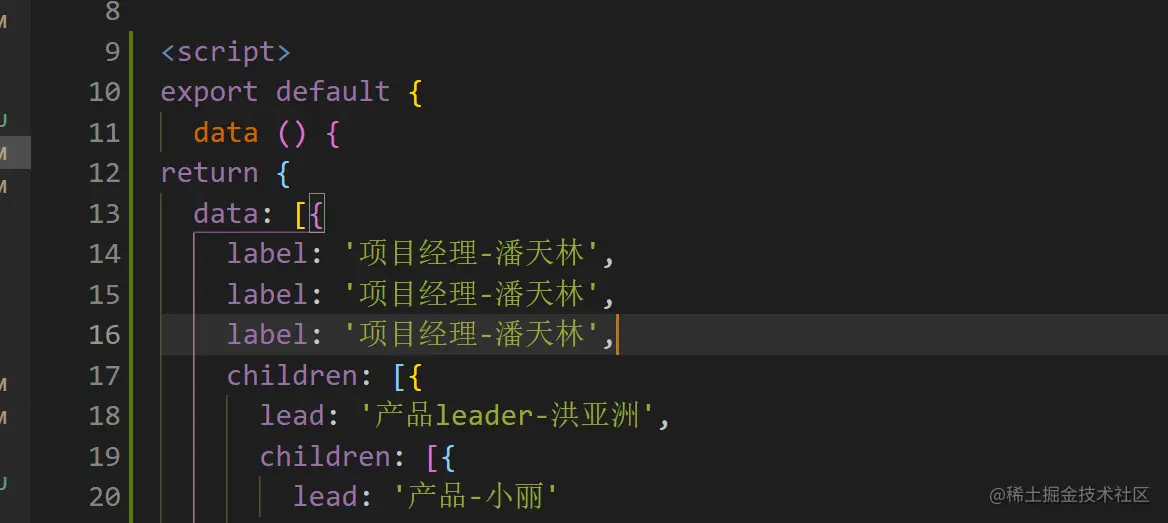 ctrl + shift + 上.png