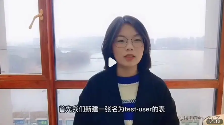 360截图20230215111146842.jpg