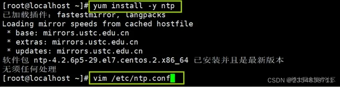 MySQL 主从复制、读写分离理论分析+实战演示