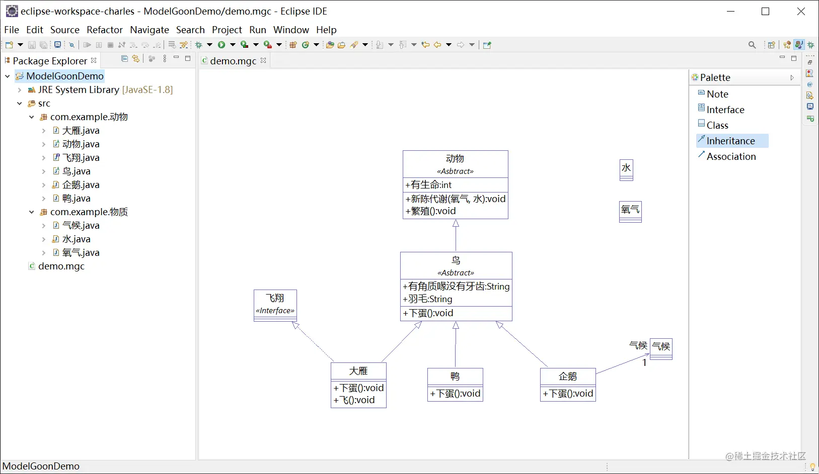 image-20210331102717678