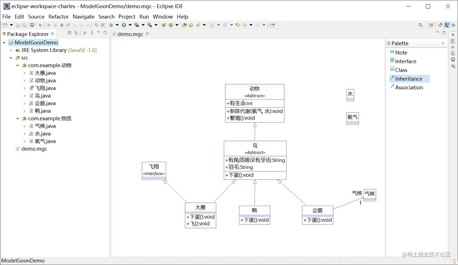 image-20210331102717678