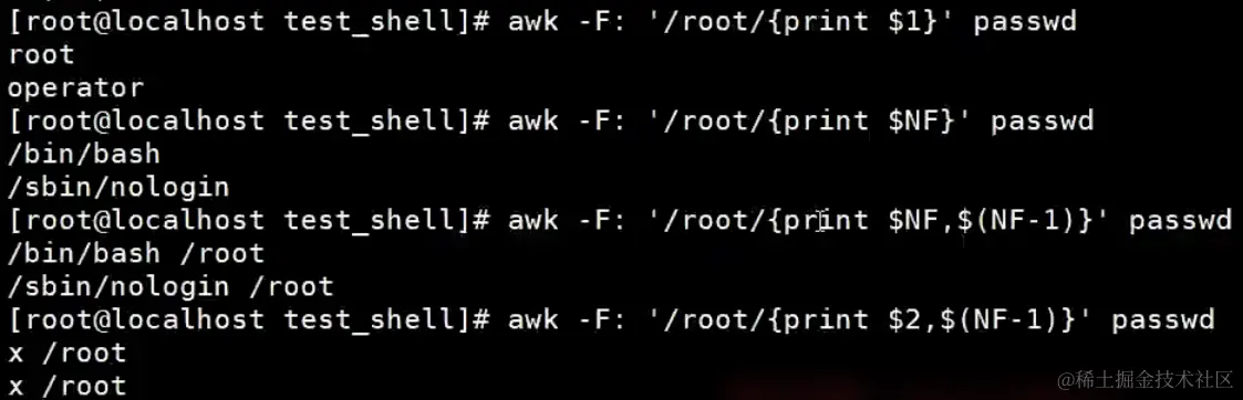 image-20240203132644186