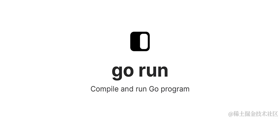 go-run.png