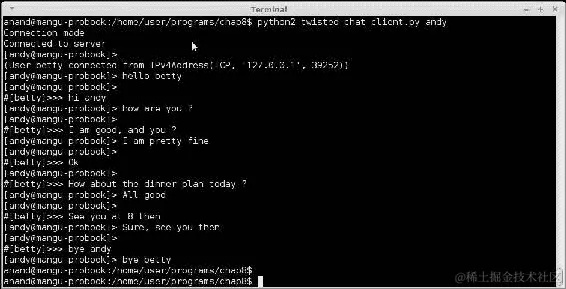 使用 Twisted 的聊天服务器