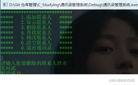 黑马程序员C++26