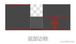 image-20200522193834965