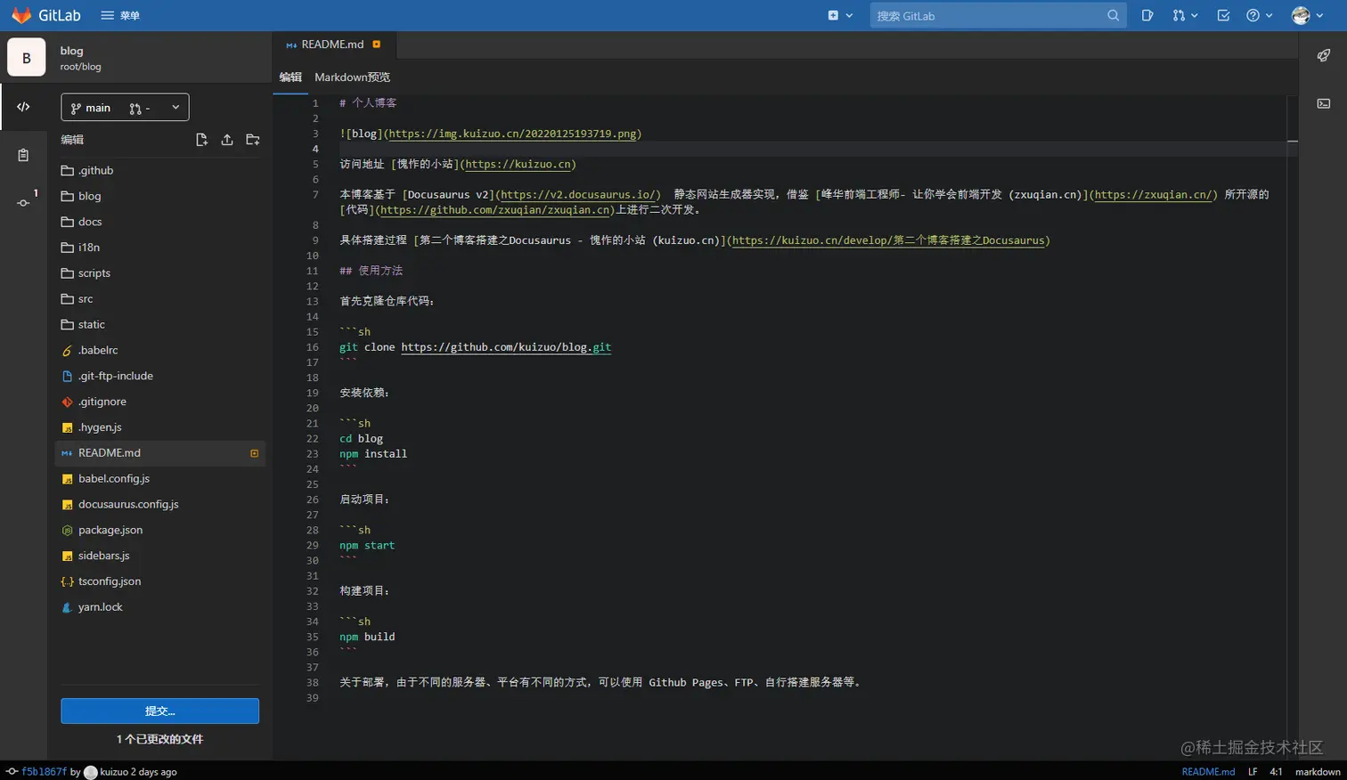 image-20220415001914123