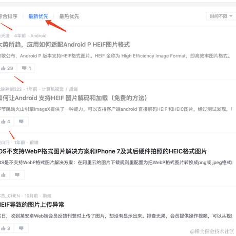 可能是老曹于2022-11-19 16:33发布的图片