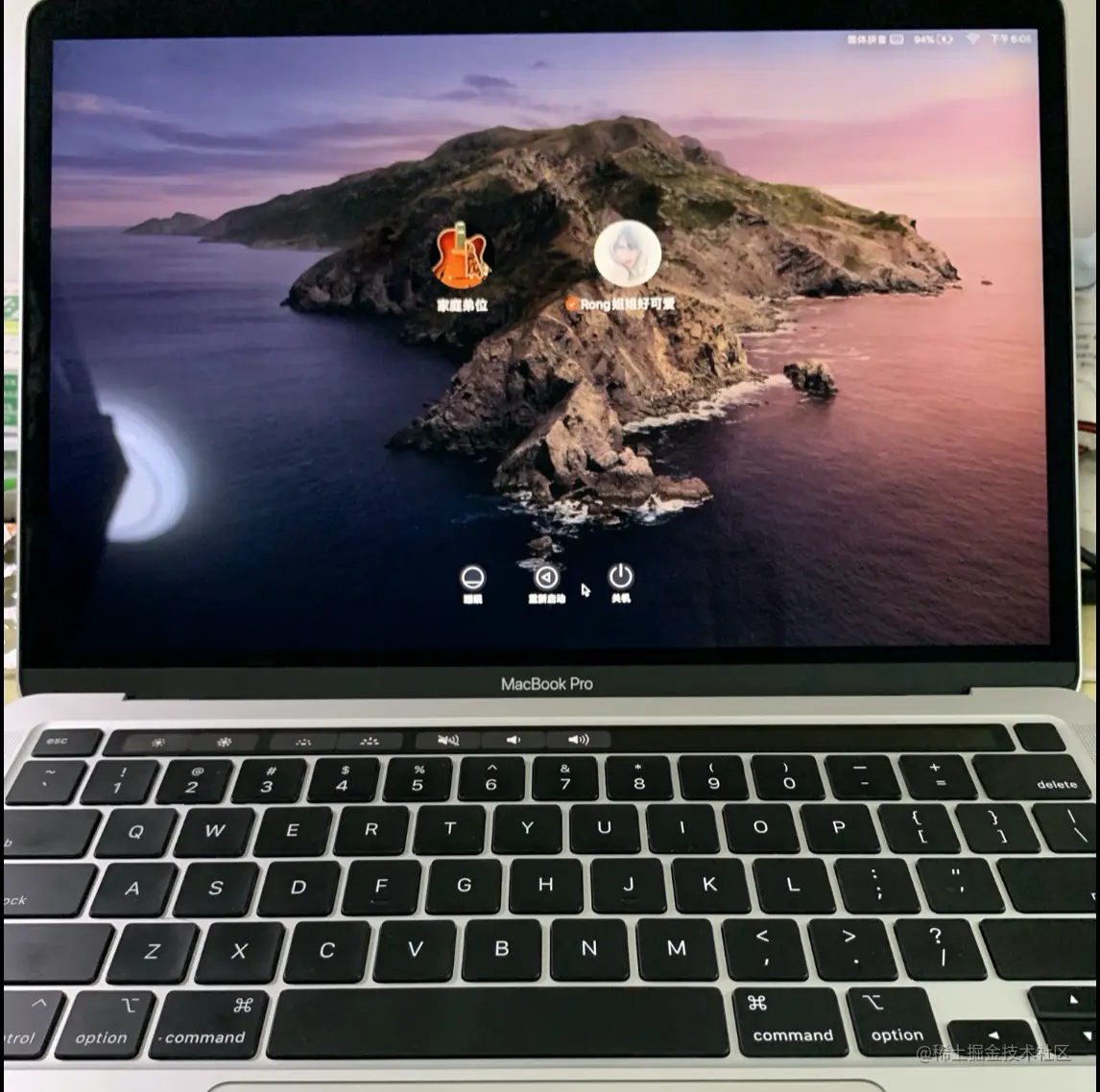 image-20200718112056945