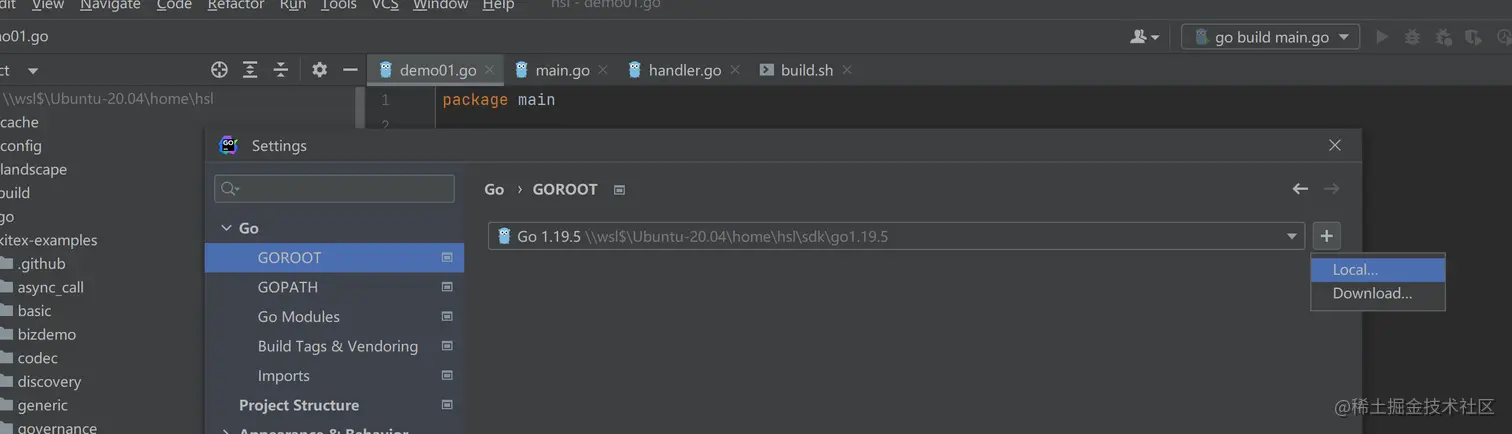 image-20230123161711056