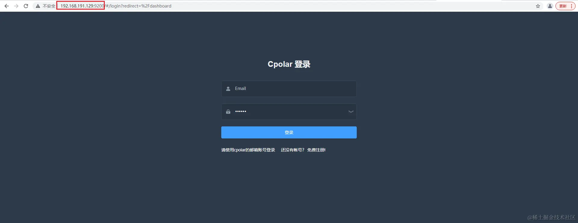 image-20230404142904075