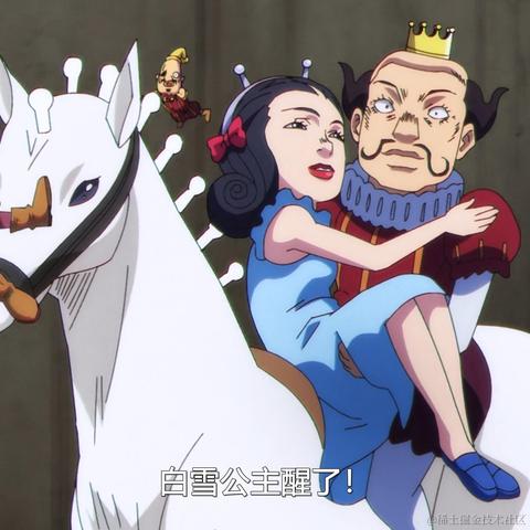 魔怔时代于2022-12-02 13:18发布的图片