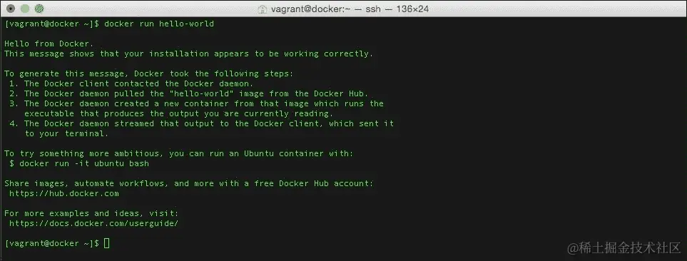 运行虚拟服务器