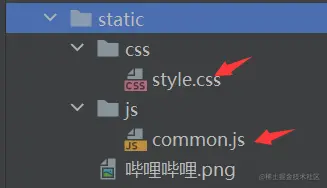 image-20230213220504024