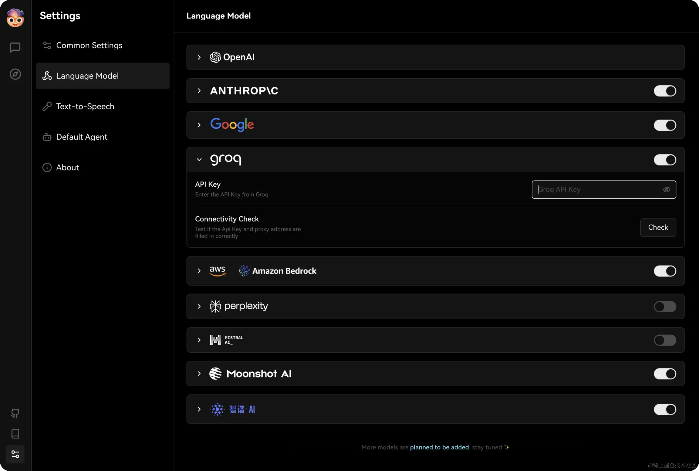 Groq 服务提供商设置 