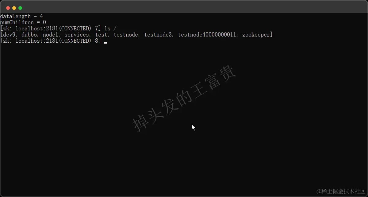 image-20240530195716426