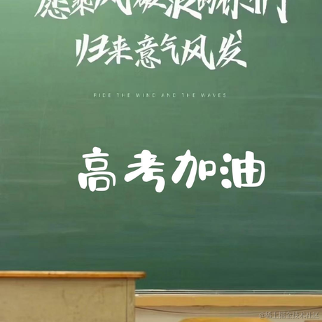 吃鱼徐于2023-06-07 07:45发布的图片