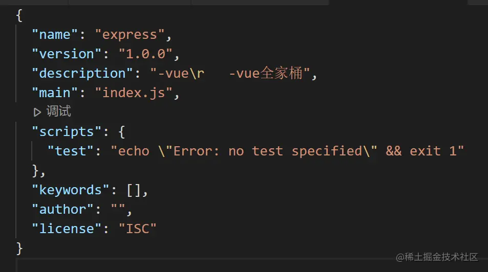 image-20211002220033695