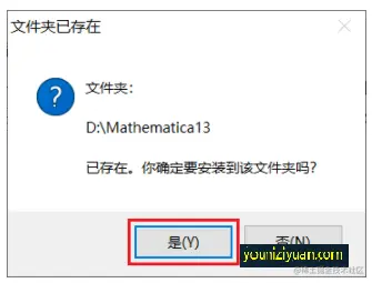 6.png