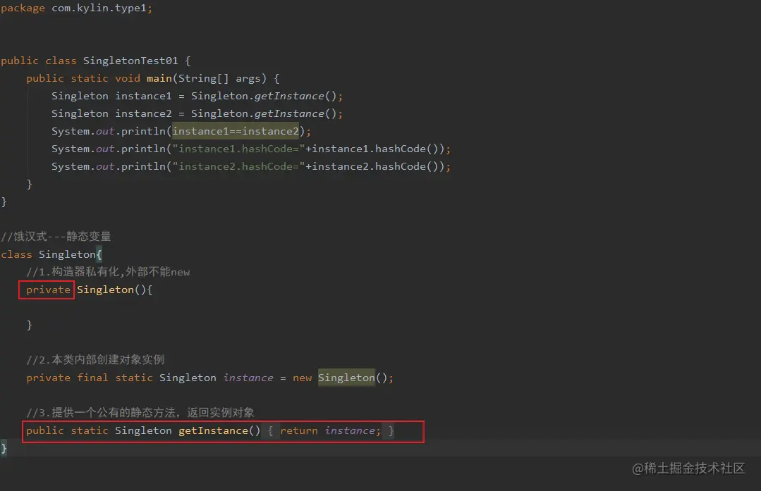 image-20200525101435189