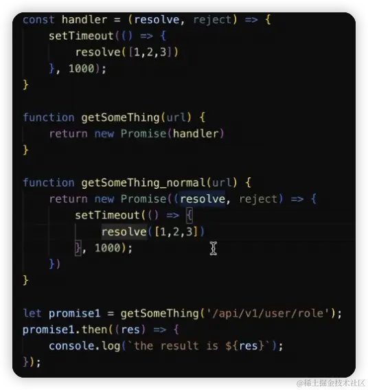 image-20231025013859609