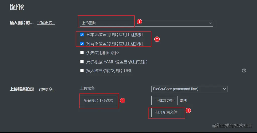 image-20220529104524800