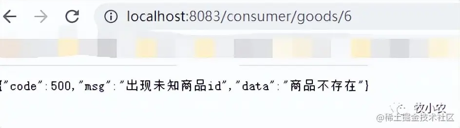 Sentinel 限流详解​​-Sentinel与OpenFeign服务熔断那些事